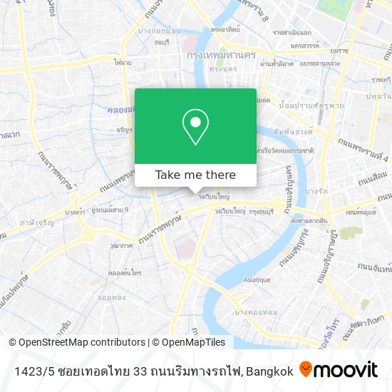 1423 / 5 ซอยเทอดไทย 33 ถนนริมทางรถไฟ map