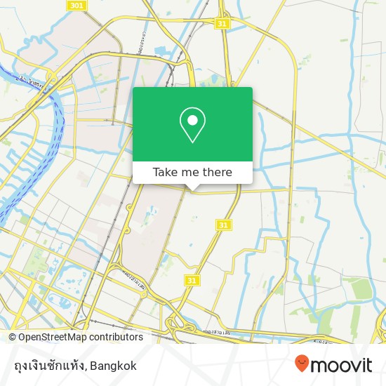 ถุงเงินซักแห้ง map