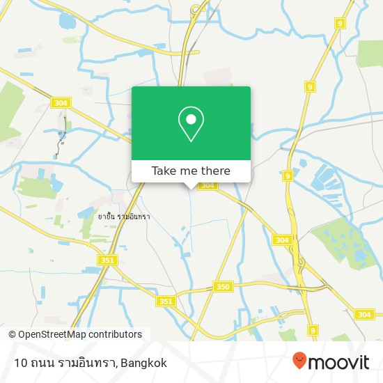 10 ถนน รามอินทรา map