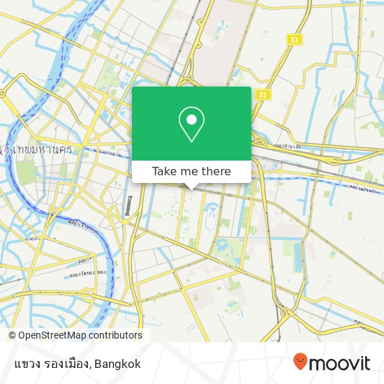 แขวง รองเมือง map