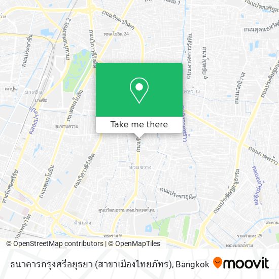 ธนาคารกรุงศรีอยุธยา (สาขาเมืองไทยภัทร) map