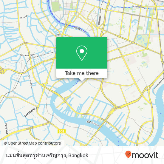 แมนชั่นสุดหรูย่านเจริญกรุง map