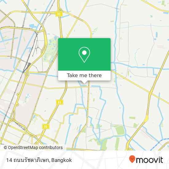 14 ถนนรัชดาภิเษก map