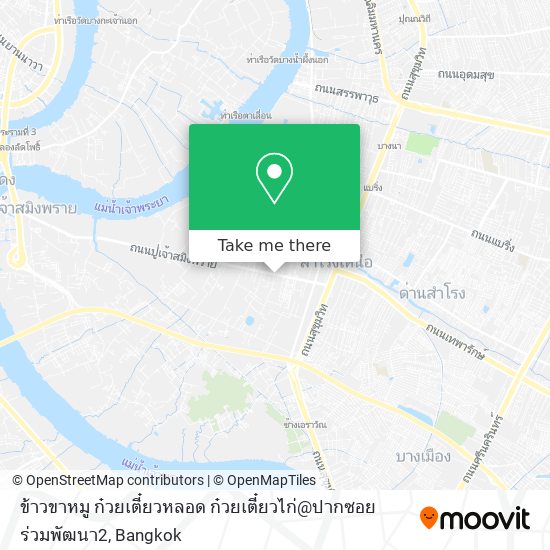 ข้าวขาหมู ก๋วยเตี๋ยวหลอด ก๋วยเตี๋ยวไก่@ปากซอยร่วมพัฒนา2 map