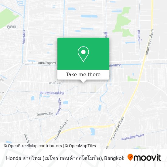 Honda สายไหม (เมโทร ฮอนด้าออโตโมบิล) map