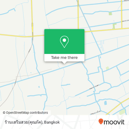 ร้านเสริมสวย(คุณภัค) map