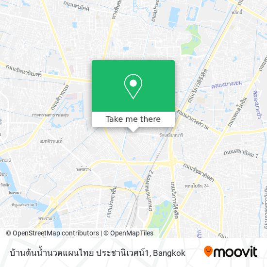 บ้านต้นน้ำนวดแผนไทย ประชานิเวศน์1 map