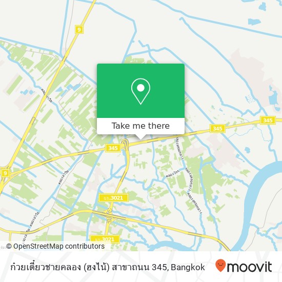 ก๋วยเตี๋ยวชายคลอง (ฮงไน้) สาขาถนน 345 map