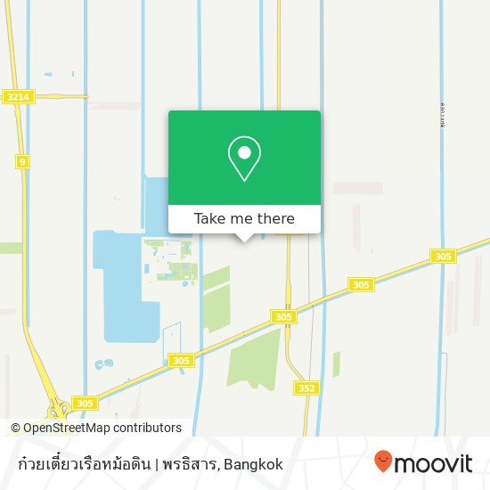 ก๋วยเตี๋ยวเรือหม้อดิน | พรธิสาร map