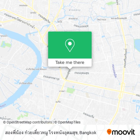 สองพี่น้อง ก๋วยเตี๋ยวหมู โรงหนังอุดมสุข map