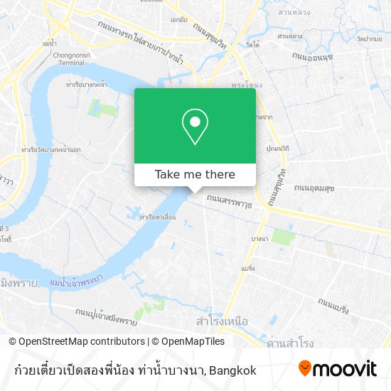 ก๋วยเตี๋ยวเป็ดสองพี่น้อง ท่าน้ำบางนา map