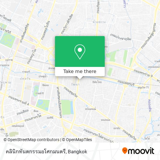 คลินิกทันตกรรมอโศกมนตรี map