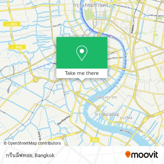 กรีนลีฟทอย map