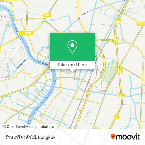 ร้านเกรียงค้าไม้ map