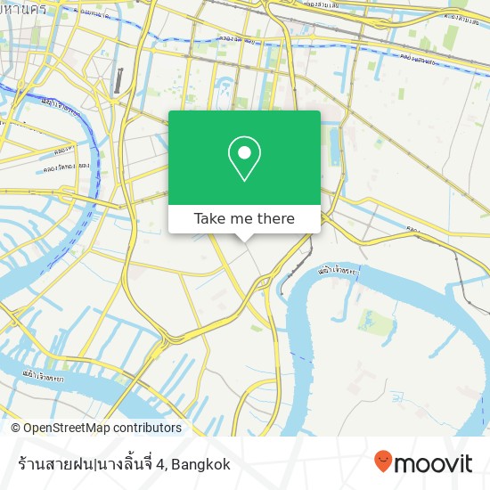 ร้านสายฝน|นางลิ้นจี่ 4 map