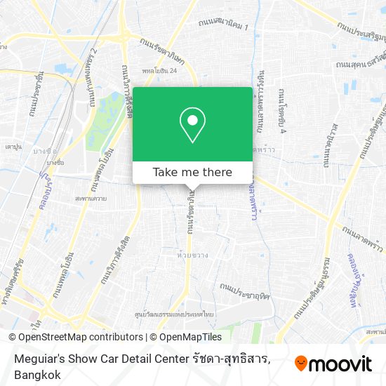 Meguiar's Show Car Detail Center รัชดา-สุทธิสาร map