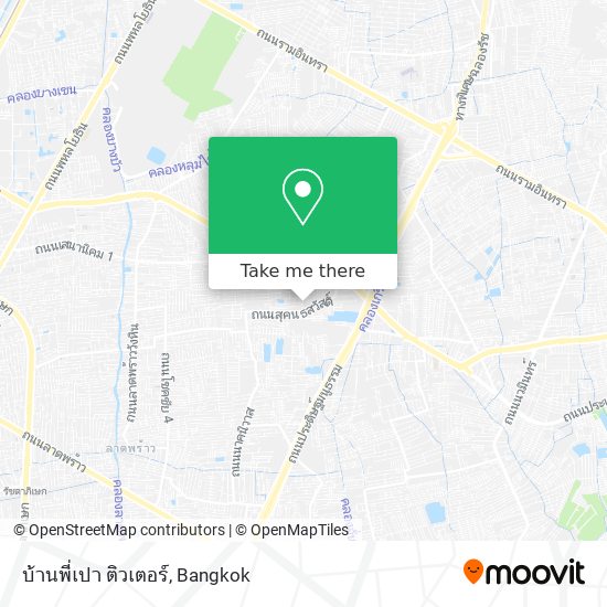 บ้านพี่เปา ติวเตอร์ map