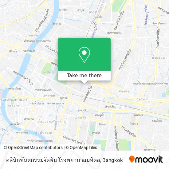 คลินิกทันตกรรมจัดฟัน โรงพยาบาลมหิดล map