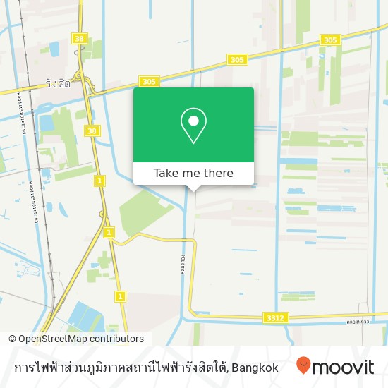 การไฟฟ้าส่วนภูมิภาคสถานีไฟฟ้ารังสิตใต้ map