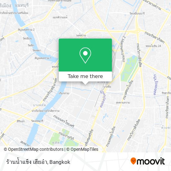 ร้านน้ำแข็ง เฮียอ๋า map
