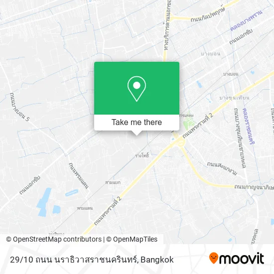 29/10 ถนน นราธิวาสราชนครินทร์ map