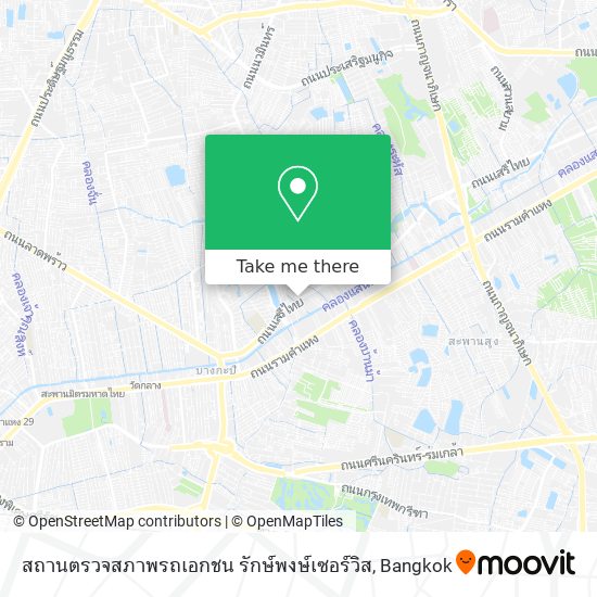 สถานตรวจสภาพรถเอกชน รักษ์พงษ์เซอร์วิส map