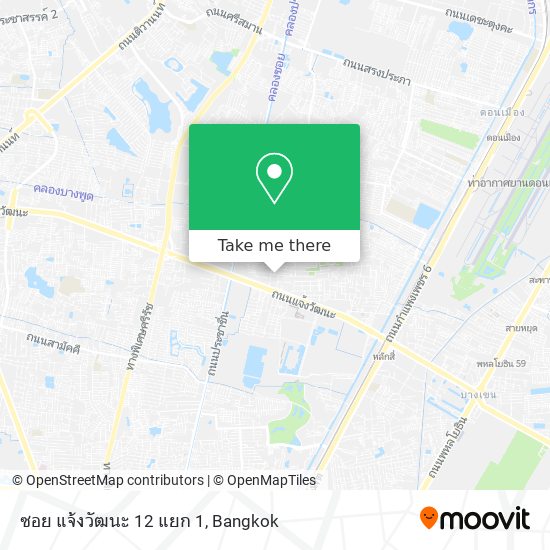 ซอย แจ้งวัฒนะ 12 แยก 1 map