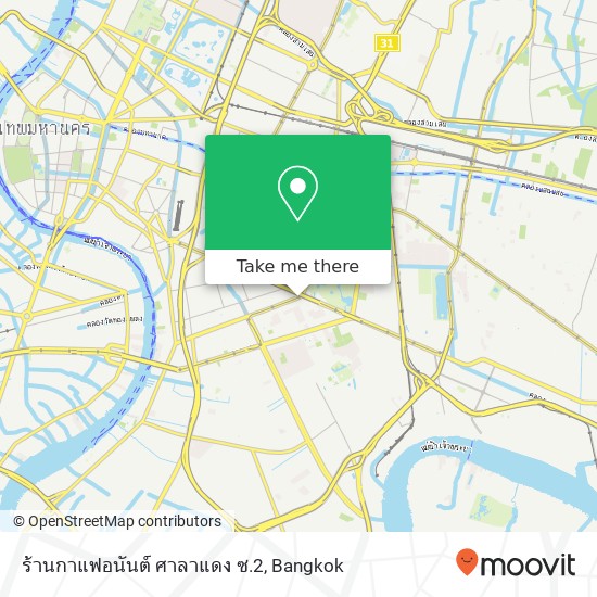 ร้านกาแฟอนันต์ ศาลาแดง ซ.2 map