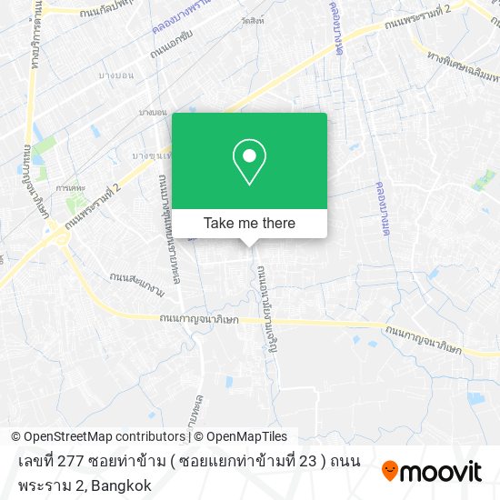 เลขที่ 277 ซอยท่าข้าม ( ซอยแยกท่าข้ามที่ 23 ) ถนนพระราม 2 map