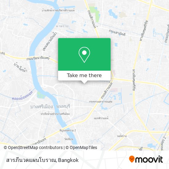 สารภีนวดแผนโบราณ map