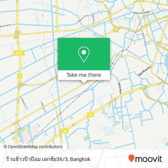 ร้านข้าวป้าป้อม เอกชัย36/3 map