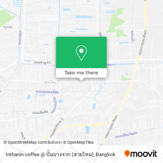 Inthanin coffee @ ปั้มบางจาก (สายไหม) map