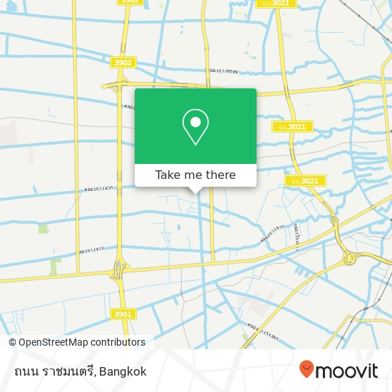 ถนน ราชมนตรี map