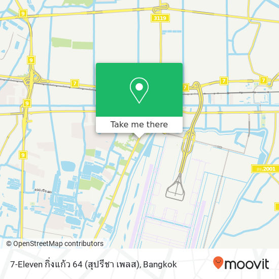 7-Eleven กิ่งแก้ว 64 (สุปรีชา เพลส) map