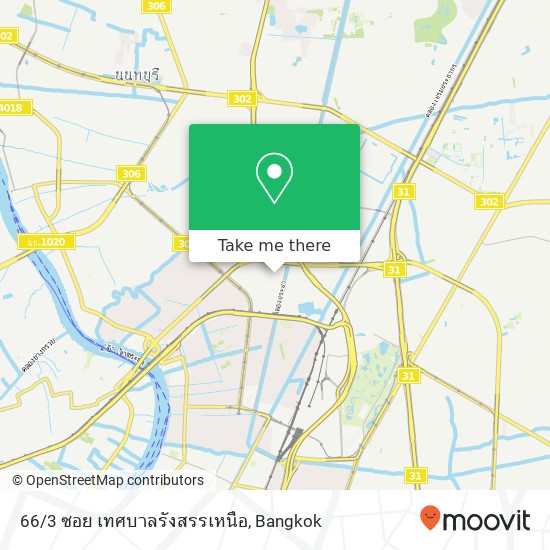 66/3 ซอย เทศบาลรังสรรเหนือ map