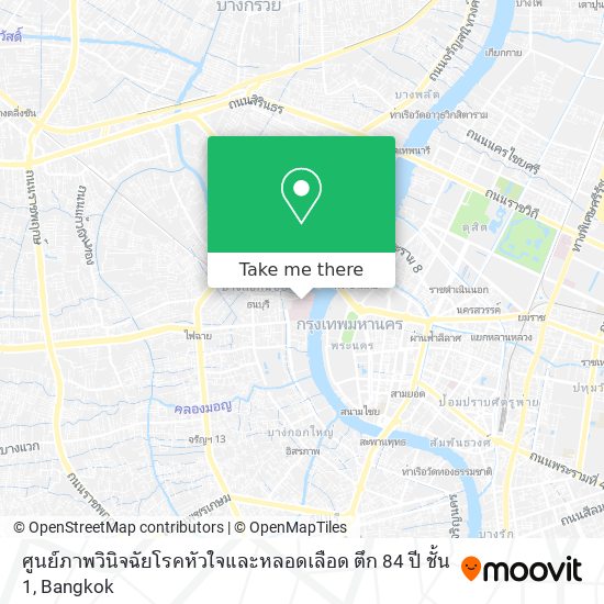 ศูนย์ภาพวินิจฉัยโรคหัวใจและหลอดเลือด ตึก 84 ปี ชั้น 1 map