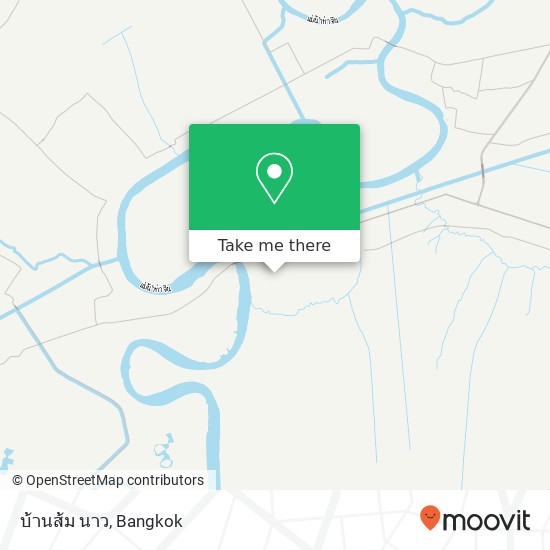 บ้านส้ม นาว map