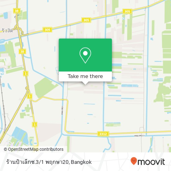 ร้านป้าเล็กซ.3/1 พฤกษา20 map