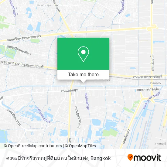 คงจะมีรักจริงรออยู่ที่ดินแดนใดสักแห่ง map