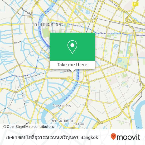 78-84 ซอยโพธิ์สุวรรณ ถนนเจริญนคร map