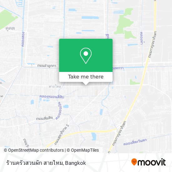 ร้านครัวสวนผัก สายไหม map