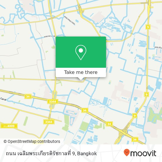 ถนน เฉลิมพระเกียรติรัชกาลที่ 9 map