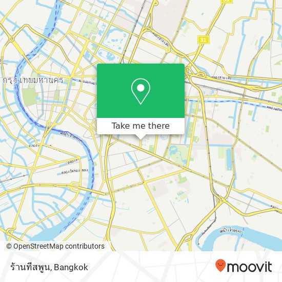 ร้านทีสพูน map