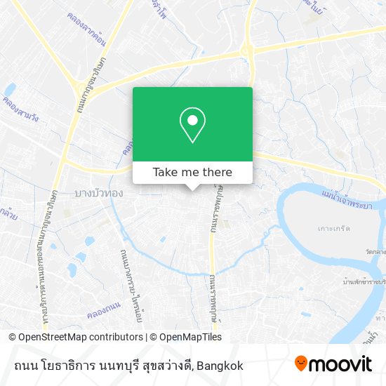 ถนน โยธาธิการ นนทบุรี สุขสว่างดี map