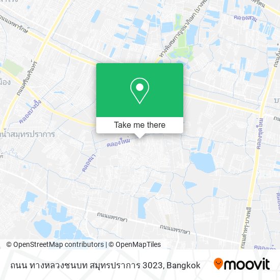 ถนน ทางหลวงชนบท สมุทรปราการ 3023 map