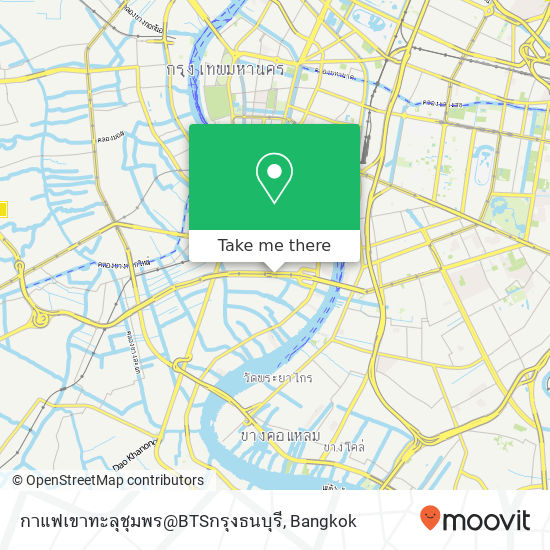 กาแฟเขาทะลุชุมพร@BTSกรุงธนบุรี map