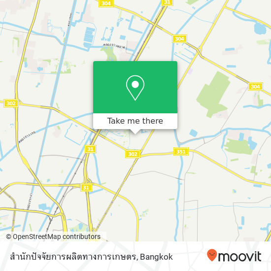 สำนักปัจจัยการผลิตทางการเกษตร map