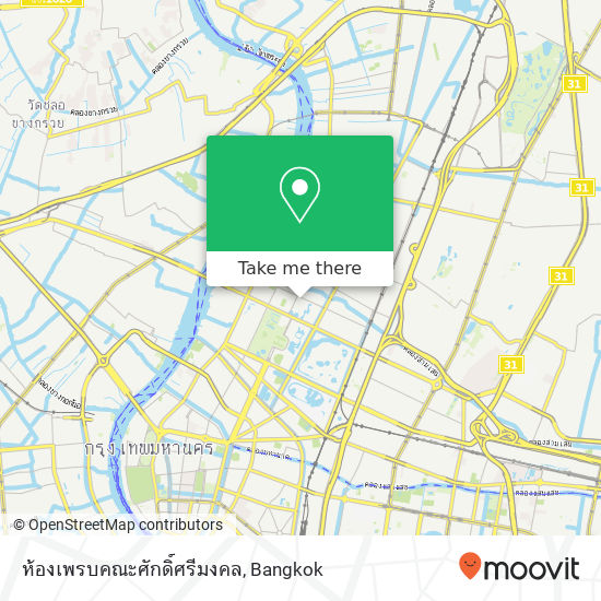 ห้องเพรบคณะศักดิ์ศรีมงคล map