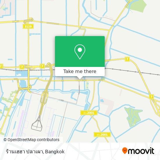 ร้านเฮฮา ปลาเผา map