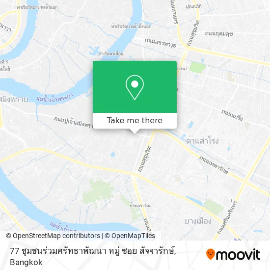 77 ชุมชนร่วมศรัทธาพัฌนา หมู่ ซอย สัจจารักษ์ map